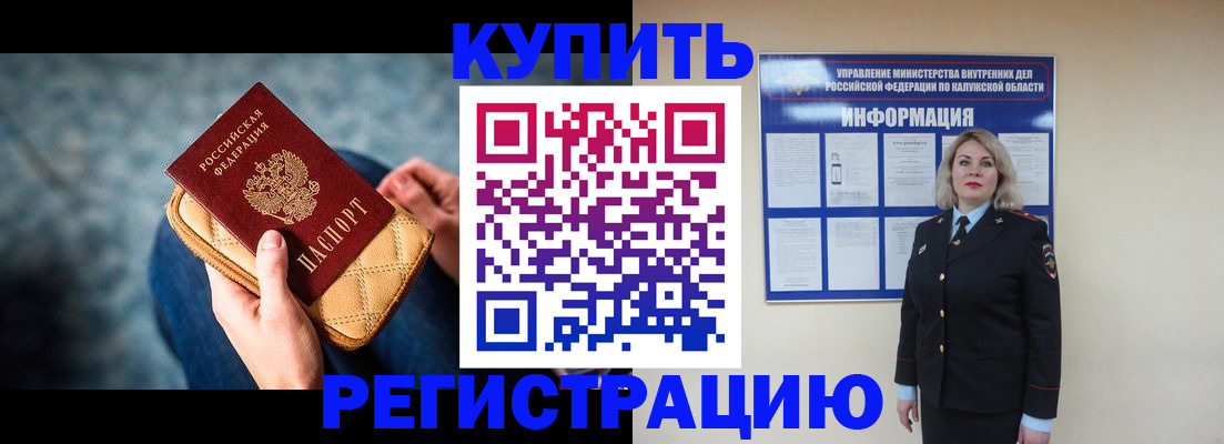 форма 3 в Апшеронске